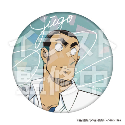 『名探偵コナン』トレーディングホロ缶バッジ Seaside【BOX】