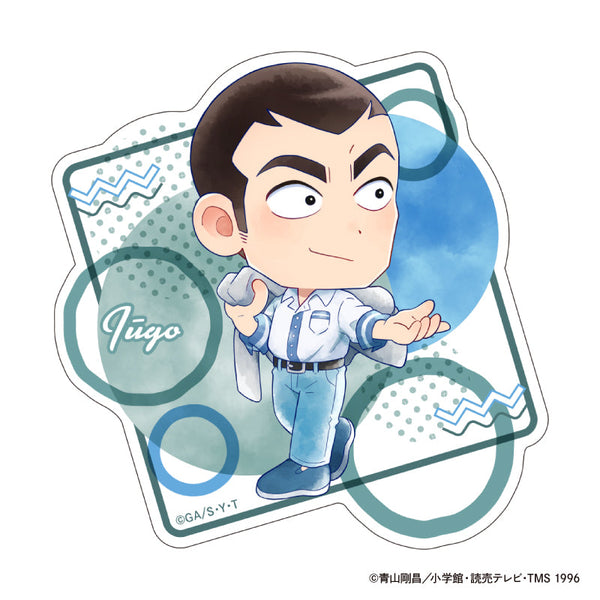 『名探偵コナン』ダイカットクリアステッカー Seasideデフォルメ (横溝 重悟)