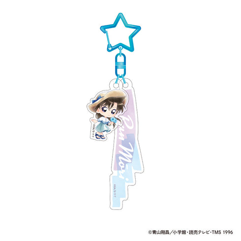 『名探偵コナン』2連アクリルネームチャーム Seasideデフォルメ (毛利 蘭)