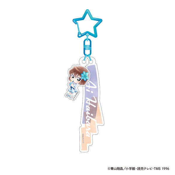 『名探偵コナン』2連アクリルネームチャーム Seasideデフォルメ (灰原 哀)