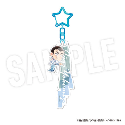 『名探偵コナン』2連アクリルネームチャーム Seasideデフォルメ (横溝 重悟)