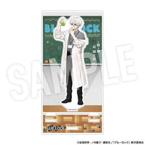 『ブルーロック』背景枠付きアクリルスタンド Study (凪 誠士郎)
