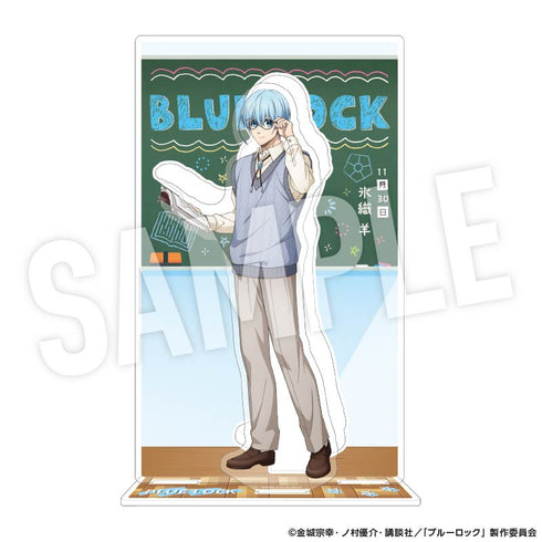 『ブルーロック』背景枠付きアクリルスタンド Study (氷織 羊)