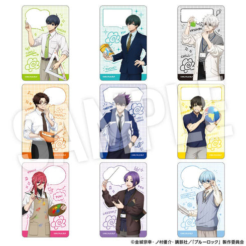 『ブルーロック』クリアカードセット Study