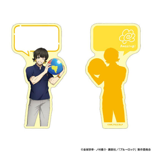 『ブルーロック』メッセージふせんセット Study