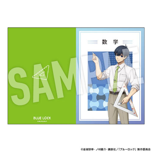 『ブルーロック』教科書風ミニノート Study (潔 世一)