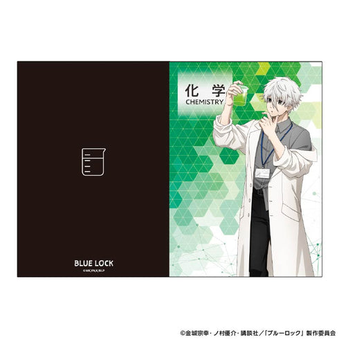 『ブルーロック』教科書風ミニノート Study (凪 誠士郎)