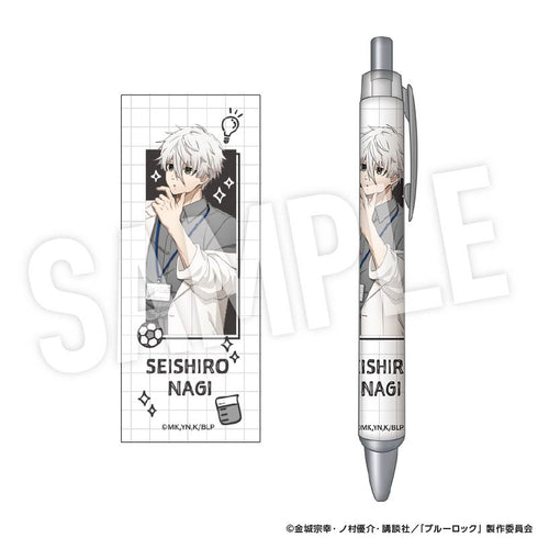 『ブルーロック』ボールペン Study (凪 誠士郎)