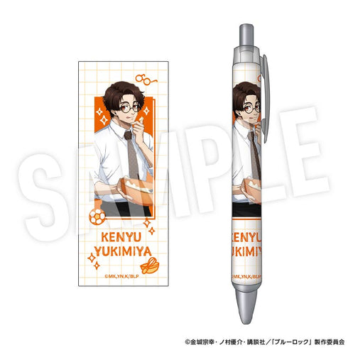 『ブルーロック』ボールペン Study (雪宮 剣優)