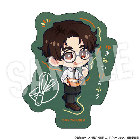 『ブルーロック』ステッカー Studyデフォルメ (雪宮 剣優)