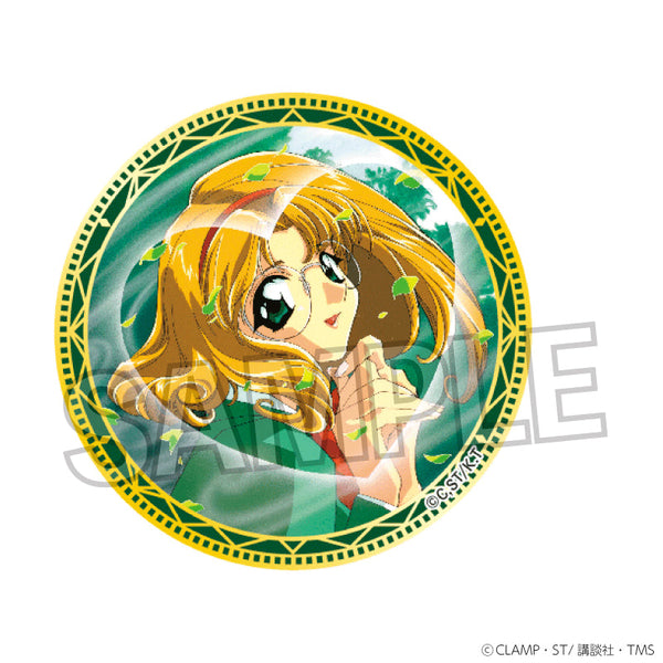 『魔法騎士レイアース』ギラギラ缶バッジ 10【202501再販】