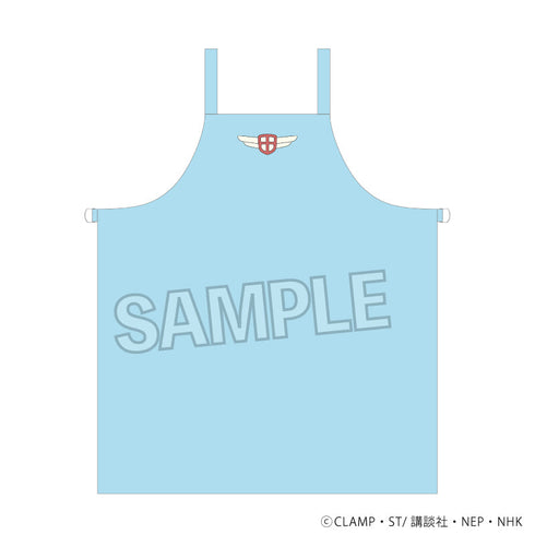 『カードキャプターさくら クリアカード編』友枝中学校指定風エプロン