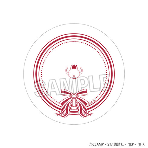 『カードキャプターさくら クリアカード編』ミニプレート