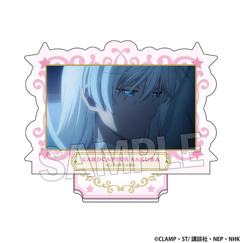 『カードキャプターさくら』クリアカード編 アクリルスタンド 15【202501再販】