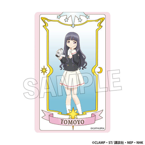 『カードキャプターさくら』クリアカード編 アクリルカードコレクション 12【202501再販】