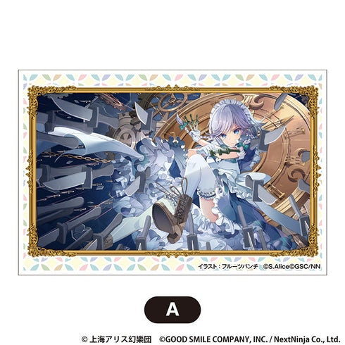 『東方LostWord』積み積みブロック 大 vol.2 A【202510再販】