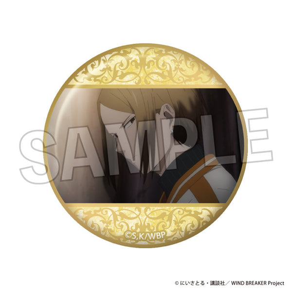 『WIND BREAKER』ギラギラ缶バッジ 17