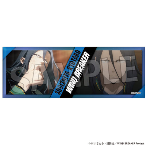 『WIND BREAKER』ロング缶バッジ 6