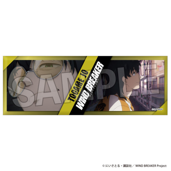 『WIND BREAKER』ロング缶バッジ 17