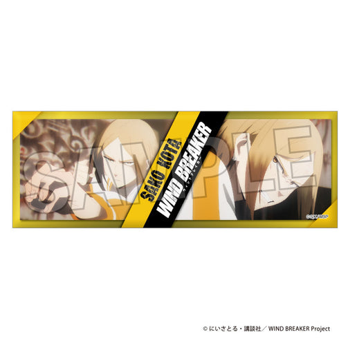 『WIND BREAKER』ロング缶バッジ 19