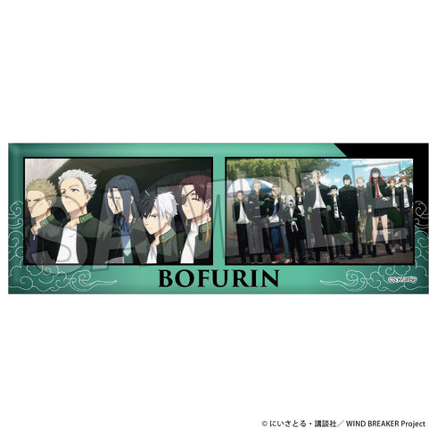 『WIND BREAKER』ロング缶バッジ 27