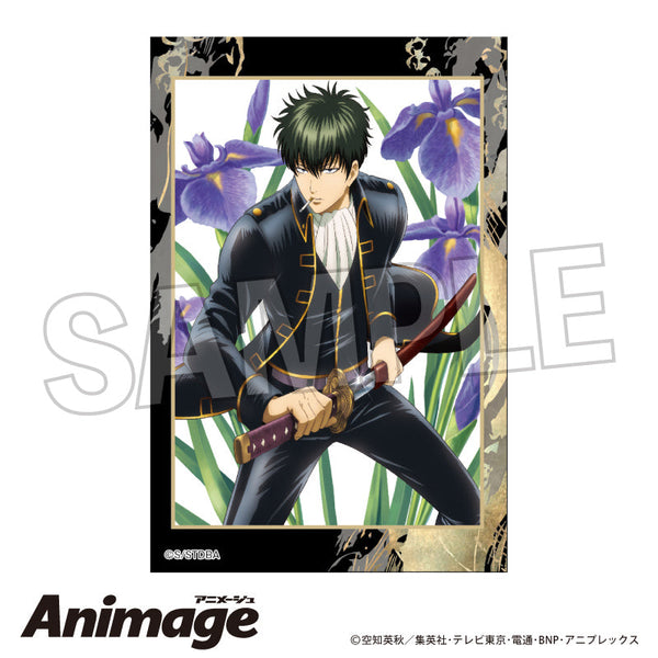 『銀魂』積み積みブロック vol.2 6