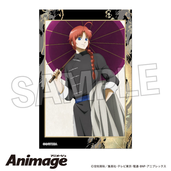 『銀魂』積み積みブロック vol.2 8