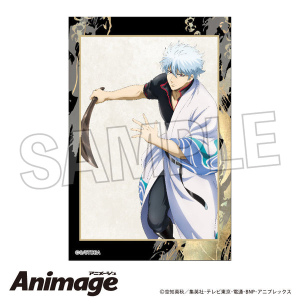 『銀魂』積み積みブロック vol.2 9