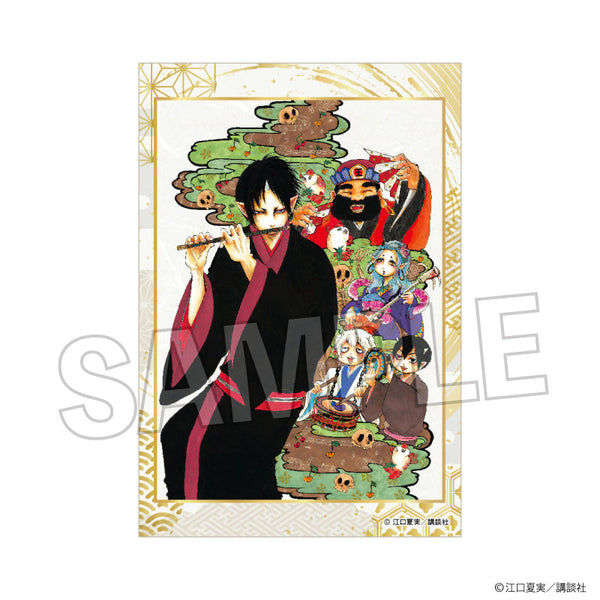 『鬼灯の冷徹』スタパネ ミニ 6