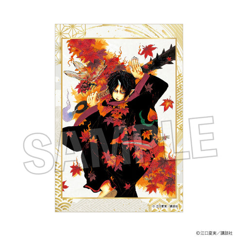 『鬼灯の冷徹』スタパネ ミニ 11