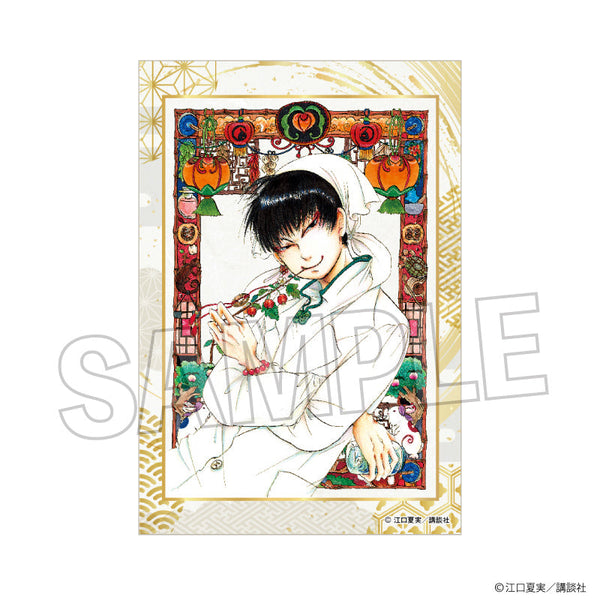 『鬼灯の冷徹』スタパネ ミニ 15