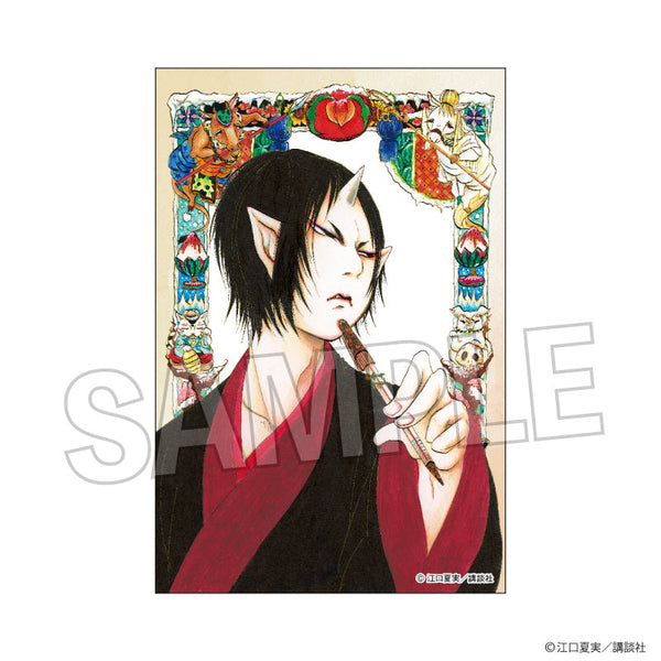 『鬼灯の冷徹』積み積みブロック 1