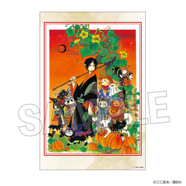 『鬼灯の冷徹』スタンドカード 6