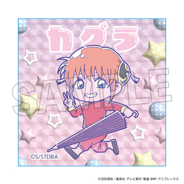 『銀魂』ギラギラブロック めろんぽっぷ☆ 神楽