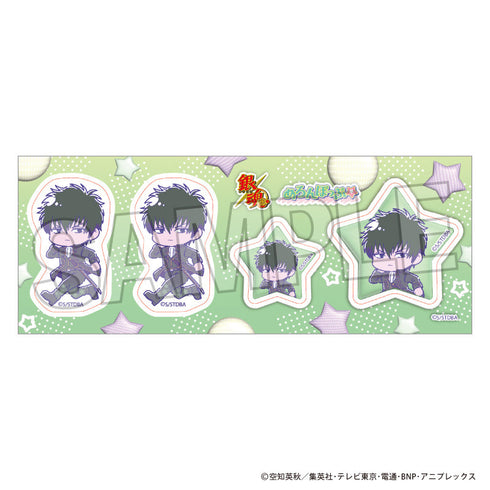 『銀魂』ステッカー めろんぽっぷ☆ 土方十四郎