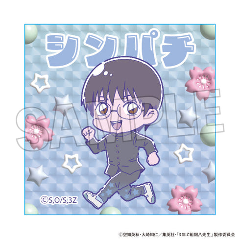 『3年Z組銀八先生』ギラギラブロック めろんぽっぷ☆ 志村新八