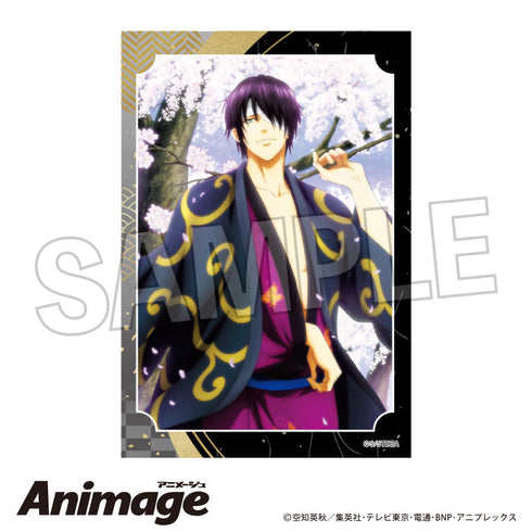 『銀魂』スタパネ vol.3 7