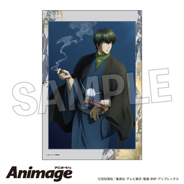 『銀魂』積み積みブロック vol.3 10