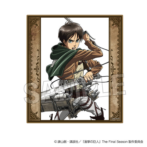 『進撃の巨人』色紙 B