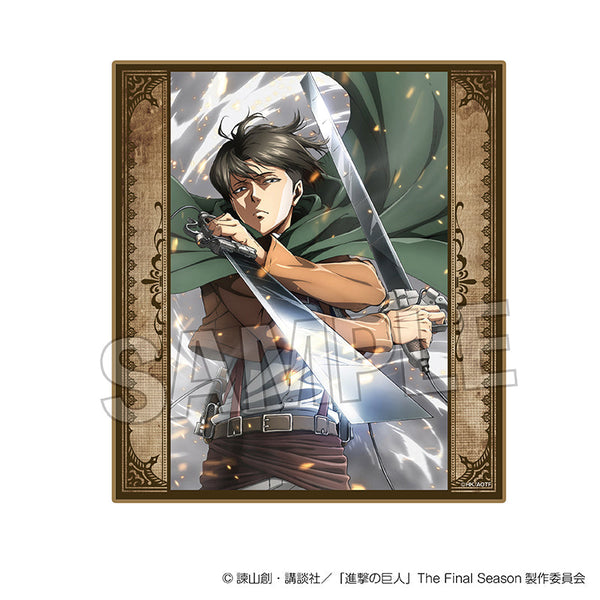 『進撃の巨人』色紙 E