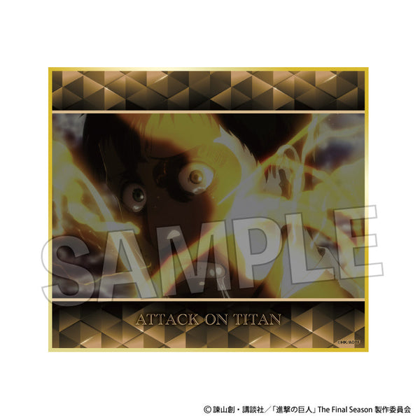 『進撃の巨人』色紙 12