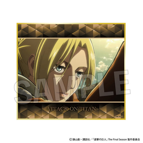 『進撃の巨人』色紙 16