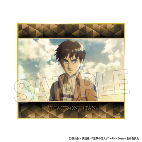 『進撃の巨人』色紙 19