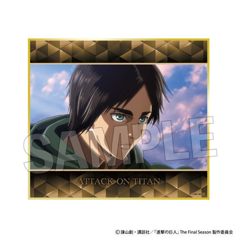 『進撃の巨人』色紙 29