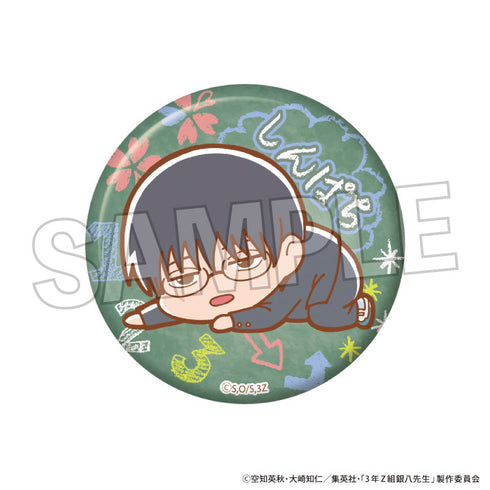 『3年Z組銀八先生』ぐーたらギラギラ缶バッジ 志村新八