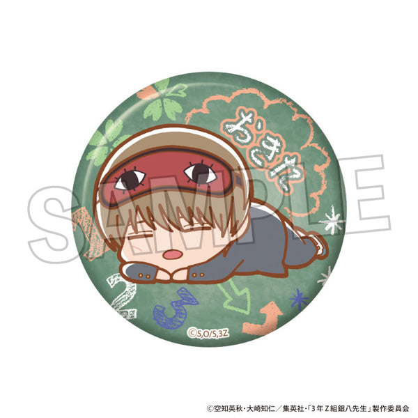 『3年Z組銀八先生』ぐーたらギラギラ缶バッジ 沖田総悟