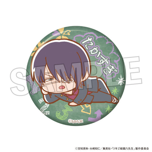 『3年Z組銀八先生』ぐーたらギラギラ缶バッジ 高杉晋助