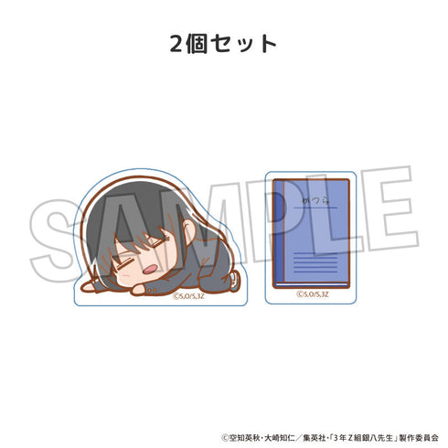 『3年Z組銀八先生』ぐーたら積み積みブロック ミニ 桂小太郎