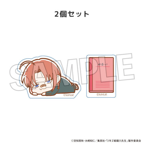 『3年Z組銀八先生』ぐーたら積み積みブロック ミニ 神威