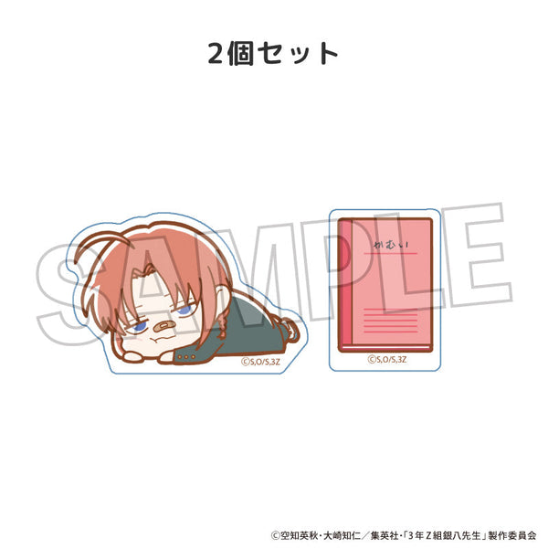 『3年Z組銀八先生』ぐーたら積み積みブロック ミニ 神威